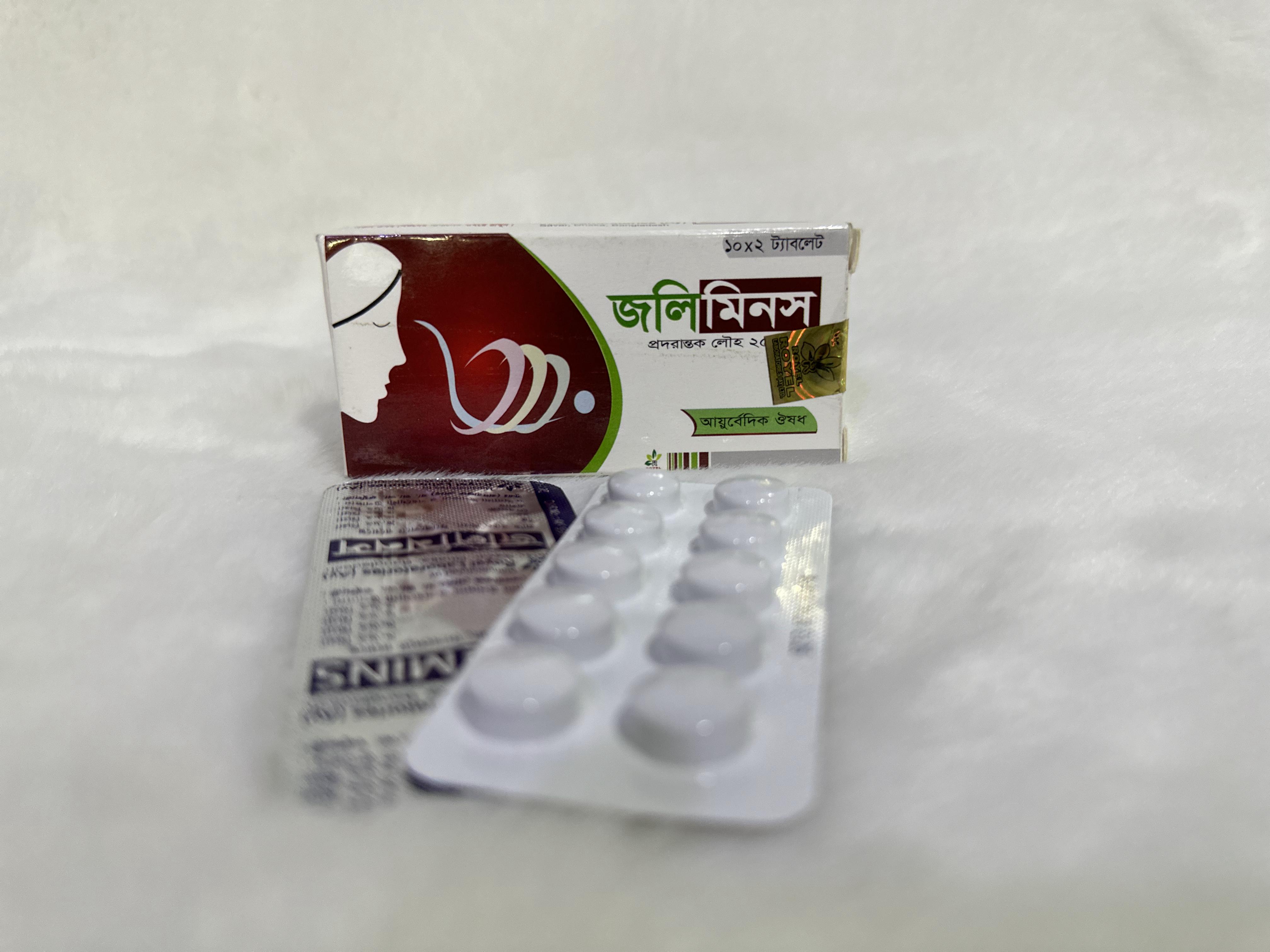 Zolimins 250mg