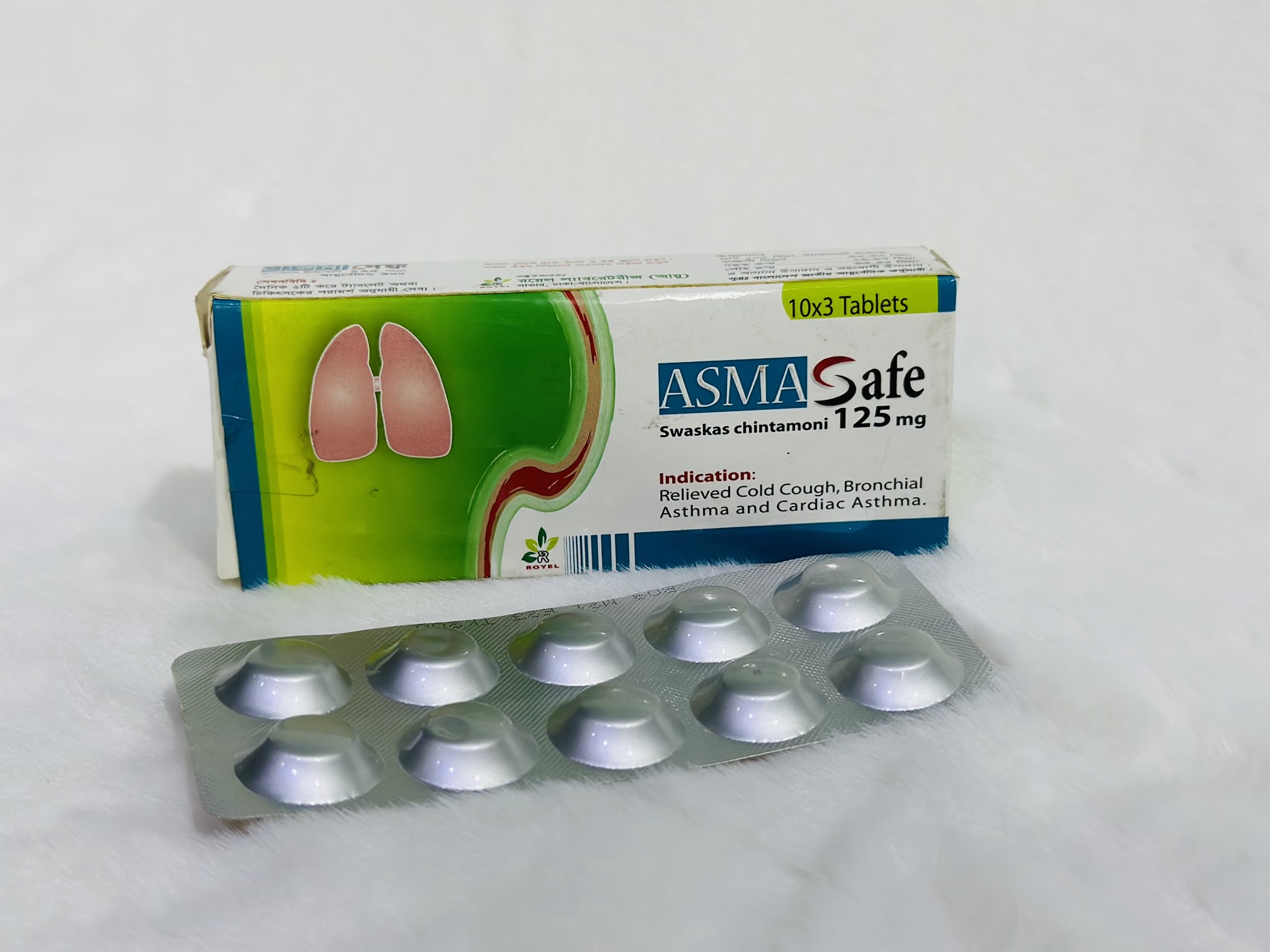 Asmasafe 125