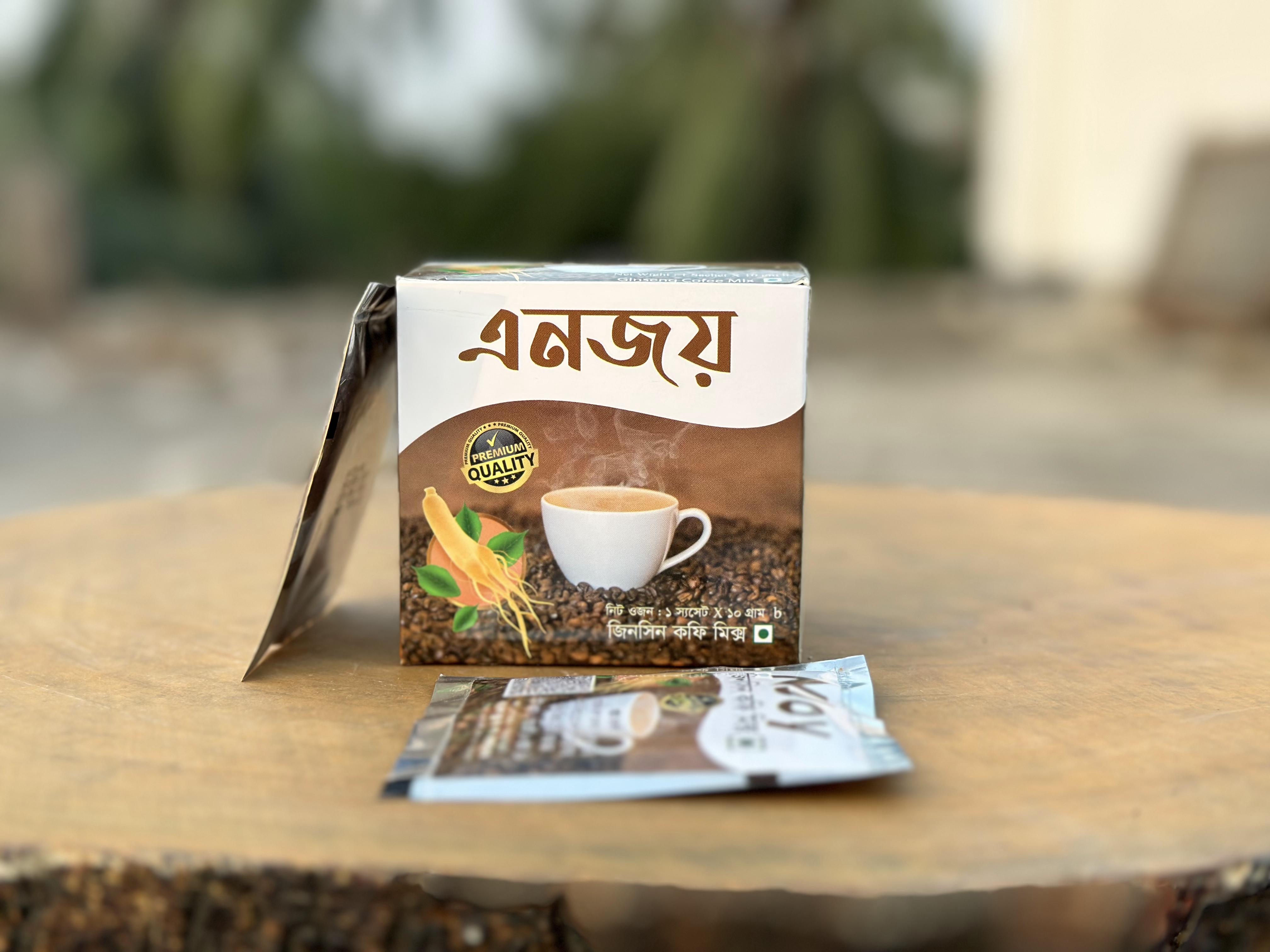 Njoy Cofee 10 Cup