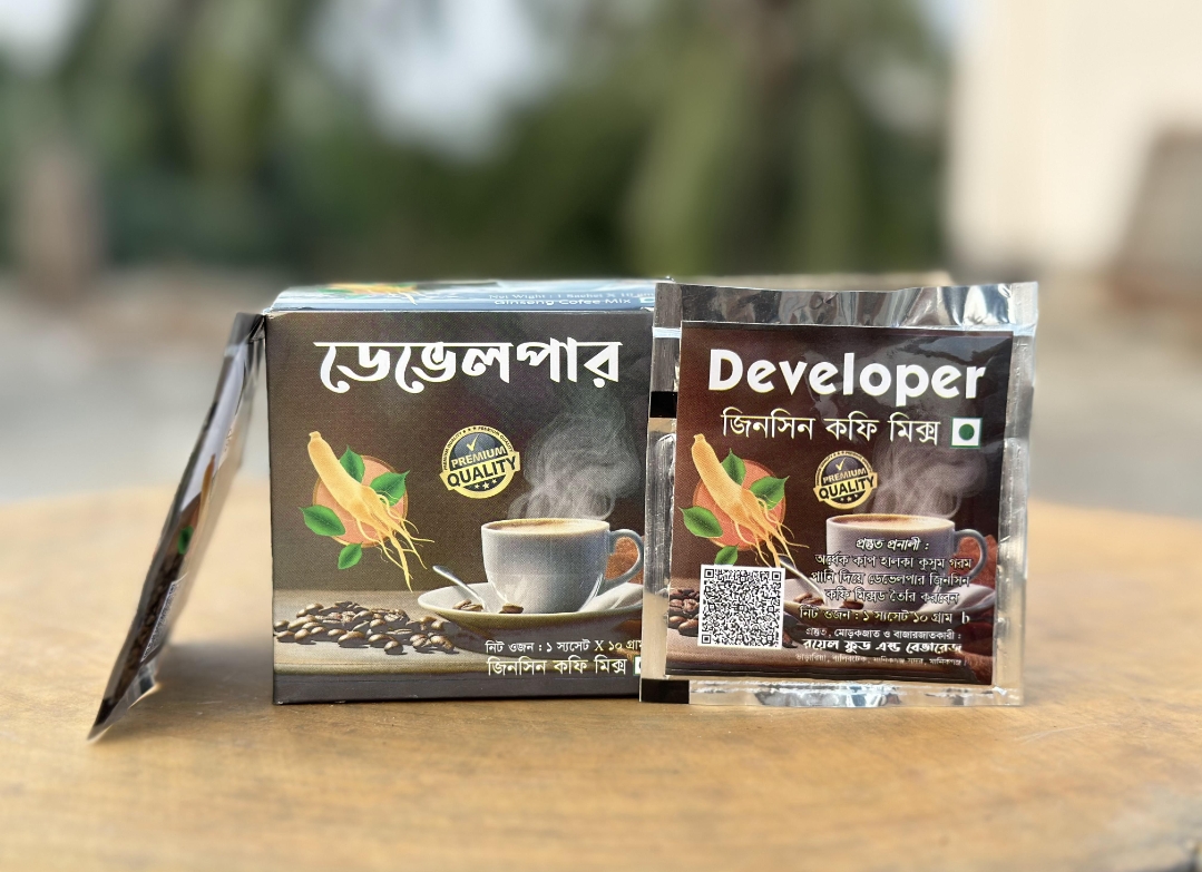 Developer Jinsin Cofee Mix 10 Cup